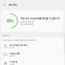 닥터헬프 이미지