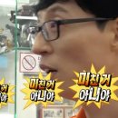 누바오
