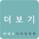 골드 헬스클럽 네이버블로그