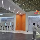 한국종합전기 이미지