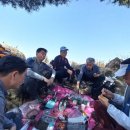 예술공원당구클럽 이미지