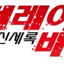 동경 이미지