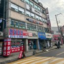 세신샵결 수원점 이미지