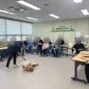 북구장애인종합복지관 | 예그리나 봉사활동(둥글게 둥글개Dog) 부산북구장애인종합복지관