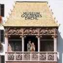 황금호텔 이미지