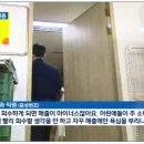 양심돈 - 기장군 해빛6로 43-3 | 양심돈