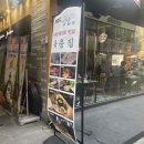 육층약국 이미지