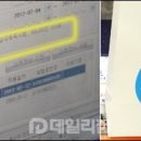 용지온누리약국 이미지