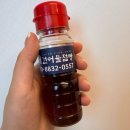 건어물세상 | 남해특산품으로 가득한 남해건어물점빵 방문후기