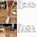 3세트짐 체형교정센터 이미지