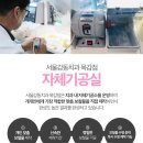 바로나치과기공소 이미지