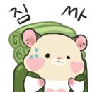 캄파슬로우캠핑장 이미지