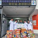 하늘빛태권도&릴리즈줄넘기클럽 이미지