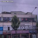 두우팔헬스클럽 이미지