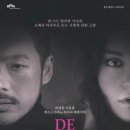 바리톤 이응광의 이미지