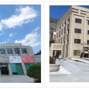 진주교육대학교 대학본관 | [3] 1998년, 대학교수가 되다