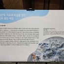천안계기