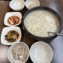 대천해수욕장 맛집, 참살이칼국수에서 맛본 들깨칼제비