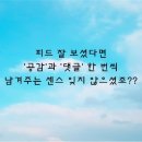 본노래연습장 이미지