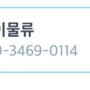 커넥트와이 이미지