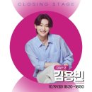 여성합창단 특별기획연주회 <우리동네합창축제> | 2025 금천하모니축제 개최! 10.18-19 금천하모니축제 풍성한 프로그램 정리