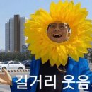 마현준 이미지