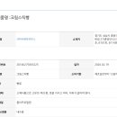 (주)씨케이하우스