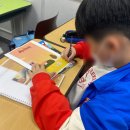 더베스트어학원 이미지