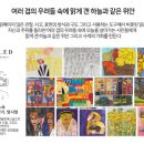 SK텔레콤 대전둔산사옥 스트레이트뉴스