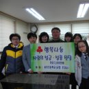 분포초등학교 이미지