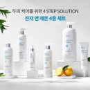 루미나시크 :: 남자염색 새치완벽커버 &amp; 여자 긴머리 두피케어 헤드스파 다녀왔습니다! 청북미용실추천