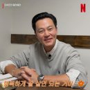 J-055 | 2026 진해 군항제 벚꽃축제 후기 및 꿀팁 (feat. 숙소, 주차장, 셔틀버스, 벚꽃명소, 카페)