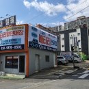 도동농장 이미지