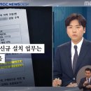 한국전력공사 여주지점 이미지