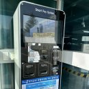 박물관역(2번출구 옆) 이미지