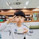 가천대 중원태권도장 이미지