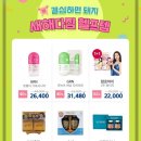 메이크바이핸드 이미지