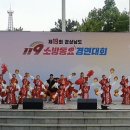 평산유치원 이미지