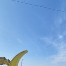 CU 거제성포점 이미지