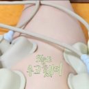 베데스다한의원 이미지