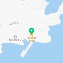 휴게소슈퍼 이미지