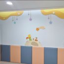 늘푸른나무어린이집 이미지