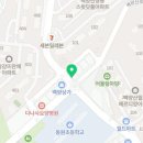 쌍용그린세탁소 네이버블로그