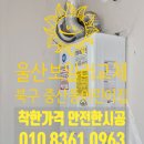 크로바어린이집 이미지