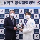 서울바른세상병원 이미지