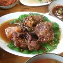 바스메 이미지