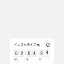 마리우스 이미지