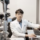 좋은의사들안과병원 네이버블로그