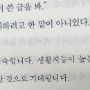 수림태양광 네이버블로그
