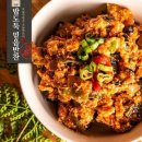 밥도둑믿음반찬 이미지